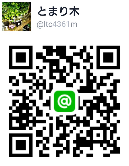 LINE@登録QRコード